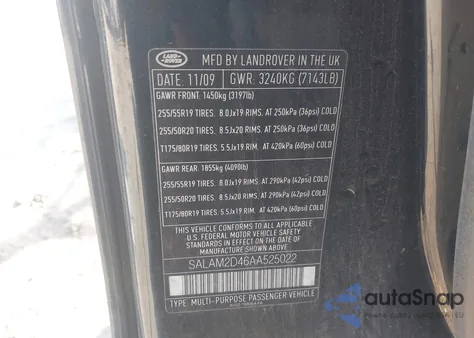 2010 Land Rover Lr4 из США, поврежденный, VIN SALAM2D46AA525022